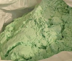 河南七水硫酸亞鐵